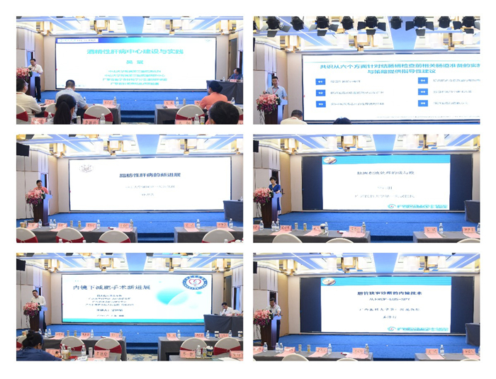 202407020859525632.jpg 202407020859525632.jpg