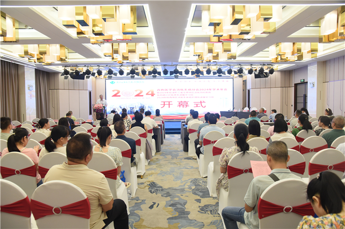 202407020858582389.JPG 202407020858582389.JPG