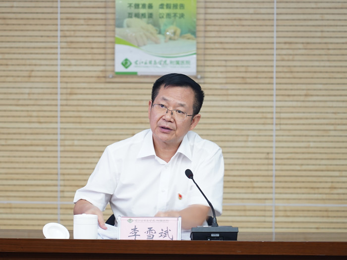 202307251133589273.JPG 202307251133589273.JPG