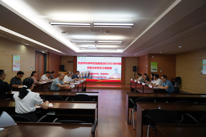 202307251129372909.JPG 202307251129372909.JPG