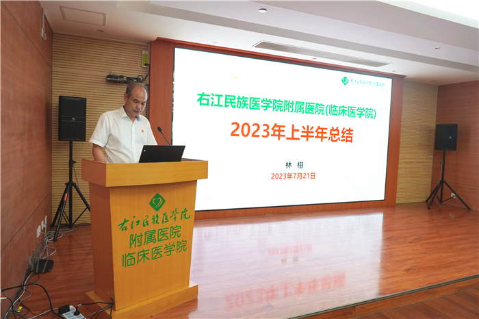 202307250852428680.JPG 202307250852428680.JPG