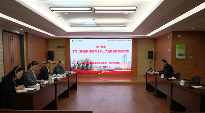 202311171554311814.JPG 202311171554311814.JPG