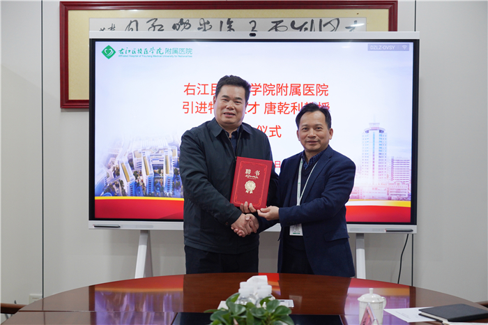 202412270849006879.JPG 202412270849006879.JPG