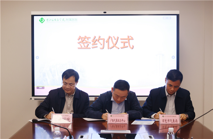 202512241718380445.JPG 202512241718380445.JPG