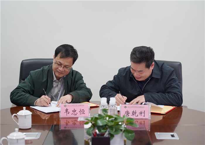 202412270848273523.JPG 202412270848273523.JPG