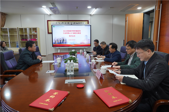 202412270846450115.JPG 202412270846450115.JPG